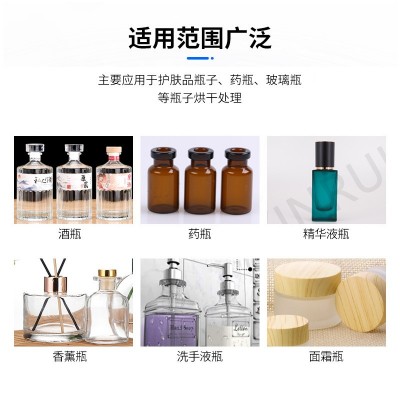 双开门烘箱自动控温调节烘瓶消毒机中药材果蔬热风循环烘干设备图4