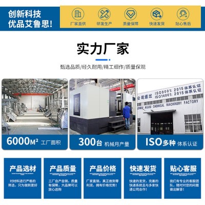 多功能单开门烘箱小型恒温烘瓶干燥箱工业热风循环烘干机图2