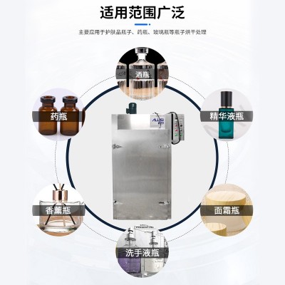 多功能单开门烘箱小型恒温烘瓶干燥箱工业热风循环烘干机图4