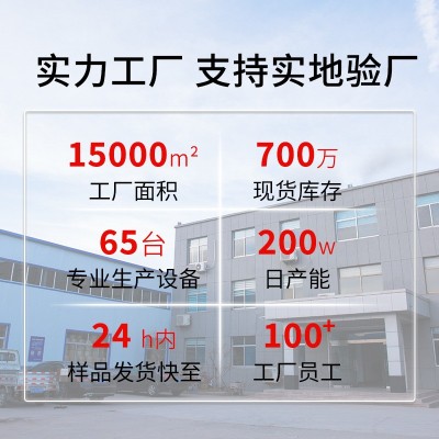 苗木果园滴箭花卉绿化盆栽一出四滴箭带稳流器50cm一出二滴箭图2