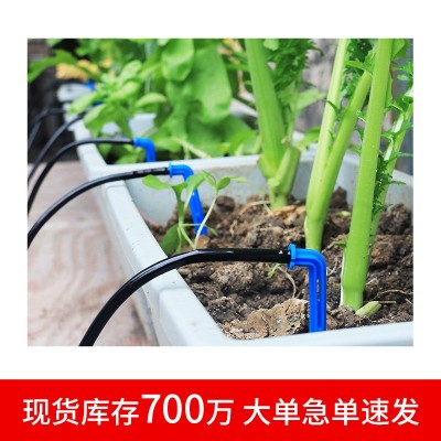 苗木果园滴箭花卉绿化盆栽一出四滴箭带稳流器50cm一出二滴箭图4