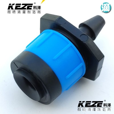 全圆可调涌泉喷头 可调散射喷洒 蘑菇滴头果树园艺浇花器图3