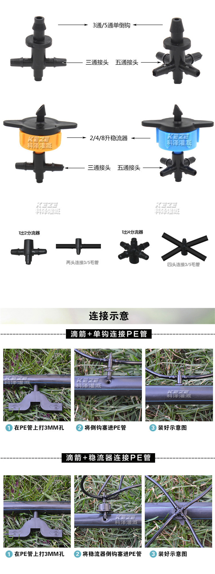 未标题-3.jpg