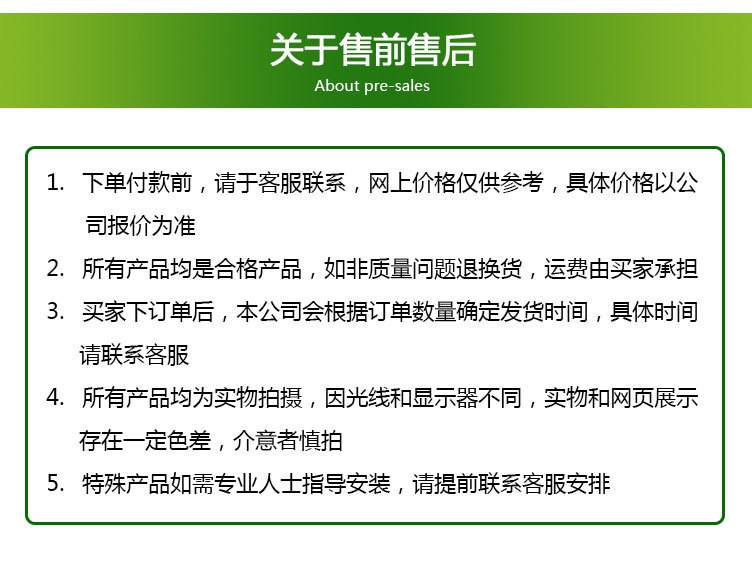 喷灌带_11.jpg