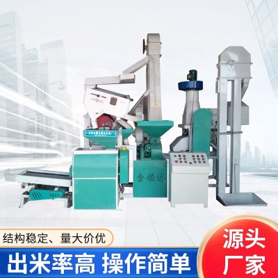 小型家用碾米机商用打米机粉碎机精米机大米小米水稻谷去皮脱壳图5