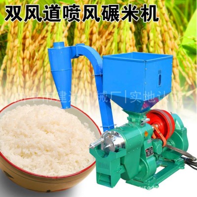 立式小型五谷杂粮脱壳碾米机 双风道抛光磨米机 家用水稻脱皮机图5