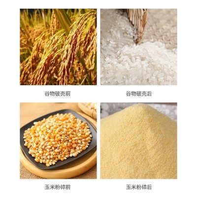 商用全自动大型碾米机 新型碾米机械粮食加工设备成套组合碾米机图3