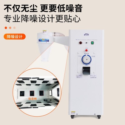 米掌柜打米机小型家用磨米机全自动新款鲜米展米机商用精米碾米机图4