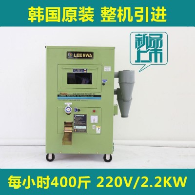 LEEHWA一点金韩国原装进口碾米机商用小型打米机家用小型LH-3001M图5