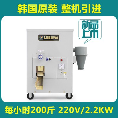碾米机小型商用用打米机小型家用全自动一点金韩国原装进口LH-101图5