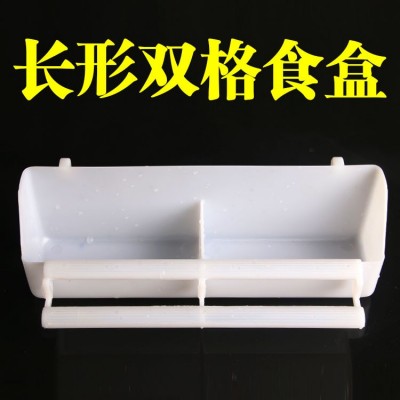 加长鸟食盒大容量鹦鹉喂 鸟用品 食器 鸟笼鸽子八哥鹩哥喂水盒图3