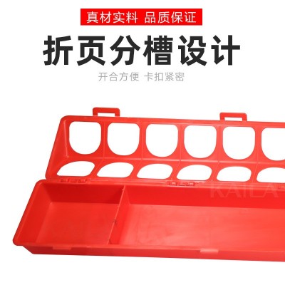 鸽子食槽防撒喂食器鸽子用品用具信鸽水料槽一体加厚赛鸽料槽鸽具图4