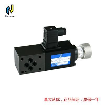 压力继电器MPS-02P-2-40台湾北部精机Northman液压阀响应灵敏图5