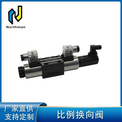 液压阀MT-02W-K-30台湾northman北部精机对夹单向节流阀 流量阀图2