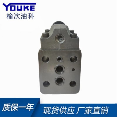 榆次油研YUKEN 先导式溢流阀 BG-03-32/BG-06-32 榆次油研液压阀图3