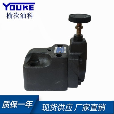 榆次油研YUKEN 先导式溢流阀 BG-03-32/BG-06-32 榆次油研液压阀图2