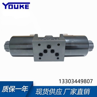 榆次油研阀 YUKEN 电磁换向阀 DSG-03-2B2-A240-N1-50液压阀图2