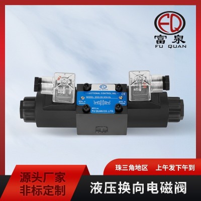 富泉DSG-02系列DC/AC-24V/220V液压电磁阀换向阀 油压方向控制阀图5