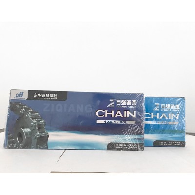 12A-1-80L单排工业传动链 精密套筒短节距滚子链 东华自强链条图2