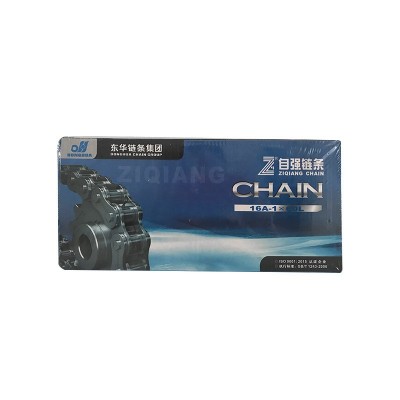 东华自强链条16A-1-60L 单排短节距精密滚子链 工业传动链条现货