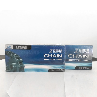 10A-1-96L东华自强传动链 现货单排链条 短节距工业机械传动链条图2