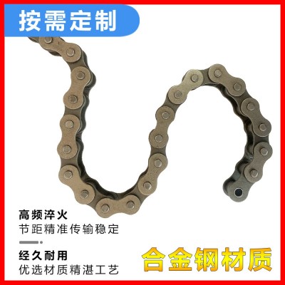 搅拌机16A专用链条工业搅拌机链条小滚筒搅拌机传动链配件图3