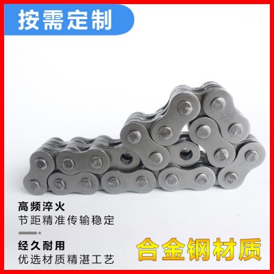 40锰钢板式机器工业链条非标传动输送叉车机械设备板式链图4