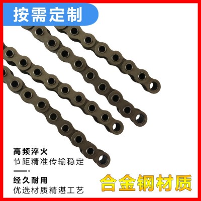 08BHP空心销轴链 4分传动链条 工业链条 空心链条图3