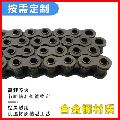 08BHP空心销轴链 4分传动链条 工业链条 空心链条图4