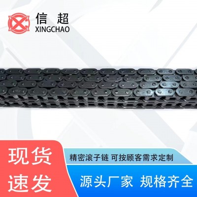 06B-48A/3分-2寸/精密滚子链/工业传动链/链条厂家批发图3