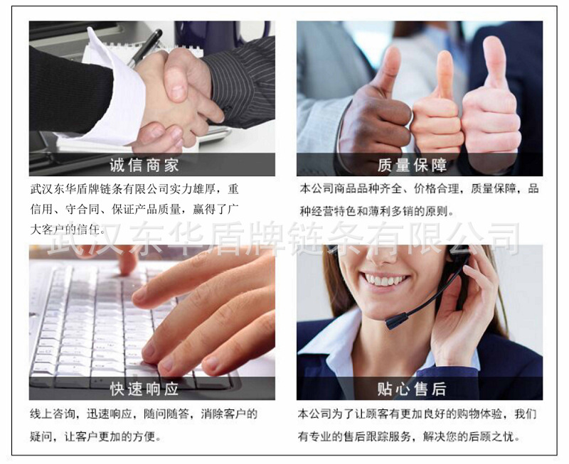 公司简介选择我们的原因.png