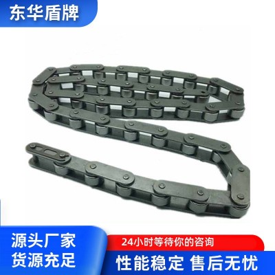 【东华盾牌】双节距传动链/输送链 碳钢工业传输链条厂家图5