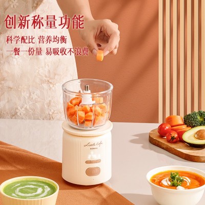 康佳跨境无线称重料理机迷你便携婴儿辅食机多功能小型研磨机批发图2