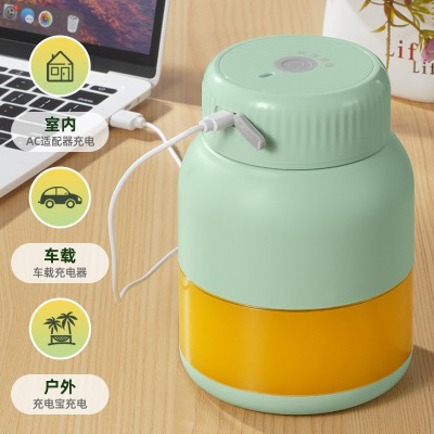 德国品牌Gemet榨汁机迷你0.5升无线便携式果汁机多功能榨汁吨吨杯图2