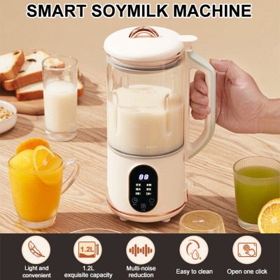 soy milk machine破壁机家用多功能豆浆机全自动榨汁机料理机跨境图4