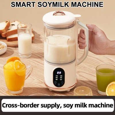 soy milk machine破壁机家用多功能豆浆机全自动榨汁机料理机跨境图5
