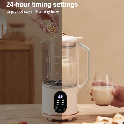 soy milk machine破壁机家用多功能豆浆机全自动榨汁机料理机跨境图3