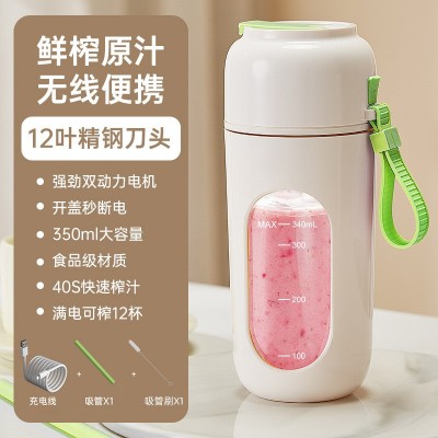 家用无线12叶刀榨汁杯带吸管榨汁机 便携小质家用双倍动力果汁机图5