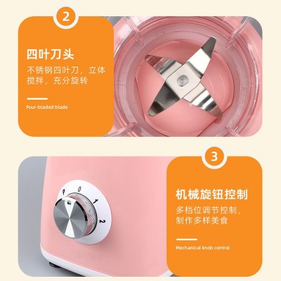 跨境货源家用破壁机辅食搅拌机多种功能榨汁机榨汁机商用冰沙机图2
