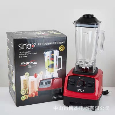破壁机批发工厂直供多功能料理机榨汁破冰机研磨搅拌机跨境出口图3