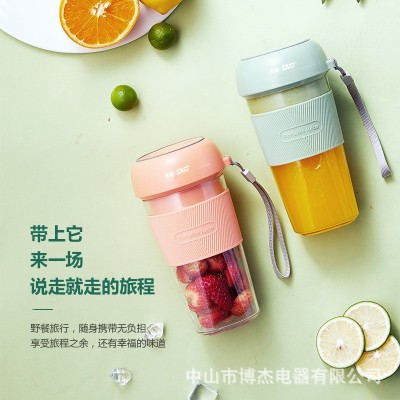 先科便携式迷你榨汁杯家用电动榨汁机网红手持充电多功能水果汁杯图3