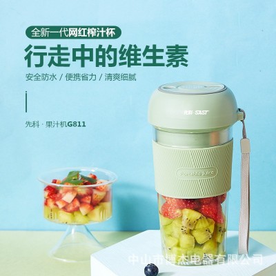 先科便携式迷你榨汁杯家用电动榨汁机网红手持充电多功能水果汁杯图4