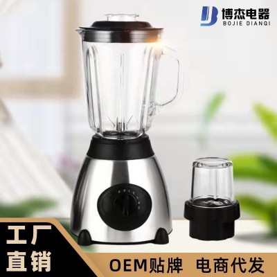 跨境破壁机家用Y66料理机1.5L多功能果汁机沙冰机搅拌研磨机外贸图5