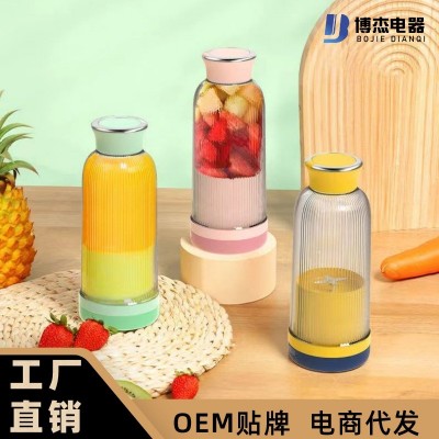 榨汁杯便携多功能充电式小型果汁搅拌机榨汁机多功能婴儿辅食机图4