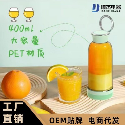 榨汁杯便携多功能充电式小型果汁搅拌机榨汁机多功能婴儿辅食机图5