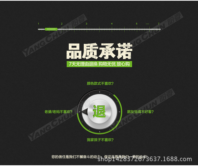 清水式自吸泵_16