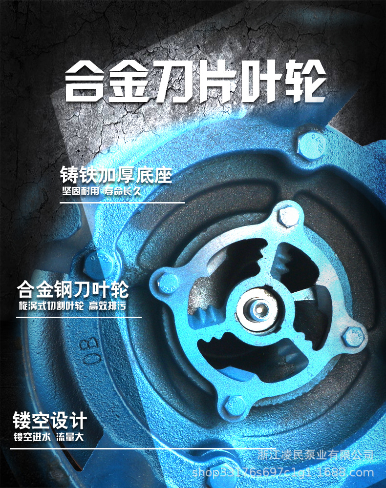 7合金刀.jpg