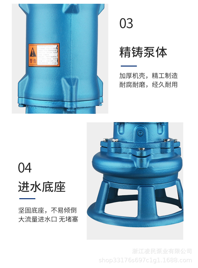 8不能切物品.jpg