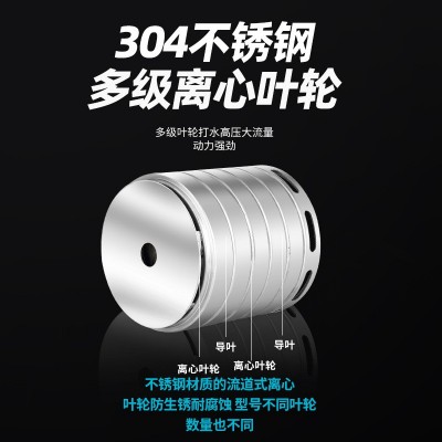 CHM卧式多级离心泵冷热水家用静音高扬程大流量不锈钢多级泵380V图3