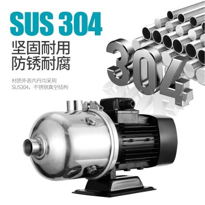 CHL卧式多级离心泵工业泵高扬程大流量不锈钢多级管道增压泵380V图4